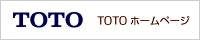 TOTO