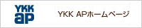 YKK AP